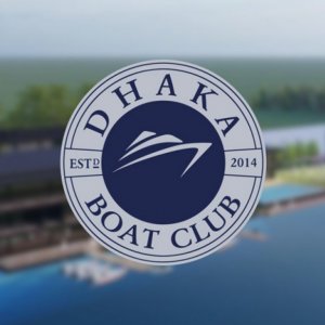 ঢাকা বোট ক্লাবের নতুন কার্যনির্বাহী কমিটি