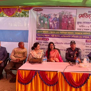 বদলগাছীতে মেডিয়েশন কনফারেন্স: ক্যারিয়ার ও শান্তিপূর্ণ সমাজ গঠনে নির্দেশনা বদলগাছীতে মেডিয়েশন কনফারেন্স: ক্যারিয়ার ও শান্তিপূর্ণ সমাজ গঠনে নির্দেশনা