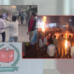 তফসিল সামনে: সংঘাত-সহিংসতা নিয়ে উদ্বেগ সর্বত্র