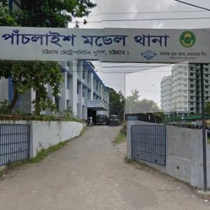 অপহরণের মামলায় সাত বছরের শিশুকে গ্রেফতার, আলোচনা-সমালোচনা অপহরণের মামলায় সাত বছরের শিশুকে গ্রেফতার, আলোচনা-সমালোচনা