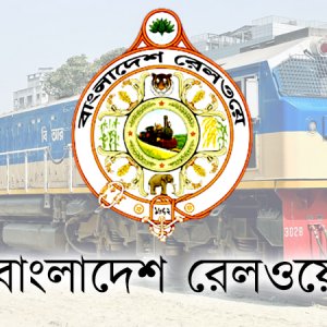 প্রশিক্ষণ নিতে কোরিয়া গেছেন রেলওয়ের ১০ কর্মী ২ কর্মকর্তা