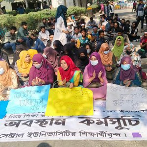 অধ্যাদেশ জারির আগ পর্যন্ত অবস্থান কর্মসূচি চালিয়ে যাওয়ার ঘোষণা