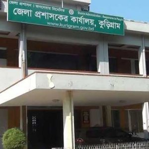 কুড়িগ্রামে রাতভর উচ্চশব্দে গান-বাজনা করলে কারাদণ্ড, হবে জরিমানা