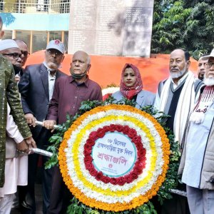 আজ যথাযোগ্য মর্যাদায় পালিত হচ্ছে ব্রাহ্মণবাড়িয়া মুক্ত দিবস আজ যথাযোগ্য মর্যাদায় পালিত হচ্ছে ব্রাহ্মণবাড়িয়া মুক্ত দিবস