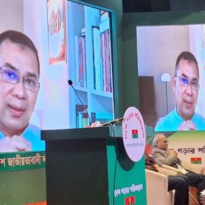 দেশ গড়তে বিএনপির মতো পরিকল্পনা আর কোনও দল নেয়নি: তারেক রহমান