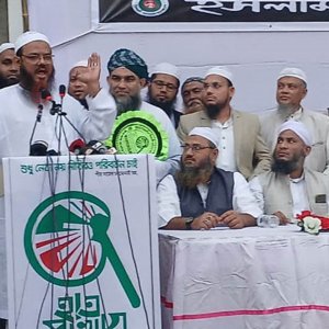 চাঁদাবাজ-সন্ত্রাসীদের আর ক্ষমতায় দেখতে চায় না দেশের মানুষ: ফয়জুল করীম