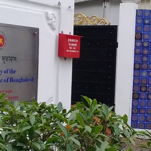 থাইল্যান্ড-কম্বোডিয়া সীমান্ত এলাকা থেকে বাংলাদেশিদের সরে যাওয়ার পরামর্শ