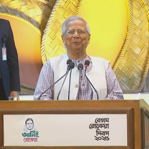 মন্ত্রণালয়ের ভুল নাম সংশোধন করতে বললেন প্রধান উপদেষ্টা