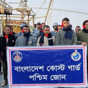 আটক জেলে বিনিময় করলো ভারত-বাংলাদেশ