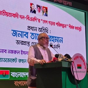 গোরস্থানে আলোকসজ্জা করার নাম উন্নয়ন নয়: নজরুল ইসলাম খান