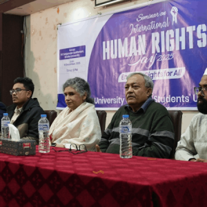 গুম-খুন বন্ধে জবাবদিহিতা ও জাতীয় ঐক্যের দাবি