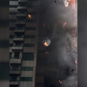 দক্ষিণ চীনে আবাসিক ভবনে ভয়াবহ আগুন, নিহত ১২