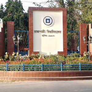 রাজশাহী বিশ্ববিদ্যালয়ে ভর্তিতে ২ লাখ ৭২ হাজার আবেদন, এক আসনে লড়বেন ৬৮ জন