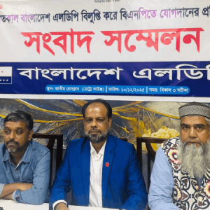 শাহাদাত হোসেন সেলিম বিএনপিতে যোগদানে বাংলাদেশ এলডিপি বিলুপ্ত হয়নি