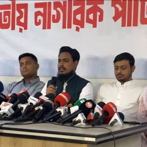 ১২৫ আসনে এনসিপির প্রার্থী ঘোষণা