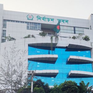 সারা দেশে নির্বাচন অফিসের নিরাপত্তা নিশ্চিতে ইসির নির্দেশ