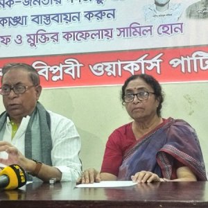 নির্বাচনে কালো টাকার খেলা বন্ধ করতে হবে: সাইফুল হক