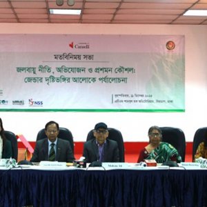 উপকূলীয় এলাকায় দুর্যোগ ও বৈষম্যের ঝুঁকিতে নারীরা