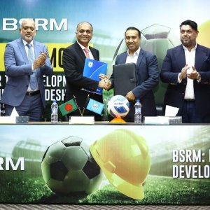 বাফুফের ডেভেলপমেন্ট পার্টনার হিসেবে যুক্ত হলো বিএসআরএম