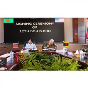 সামরিক সহযোগিতা জোরদারে বাংলাদেশ-যুক্তরাষ্ট্রের দ্বিপাক্ষিক প্রতিরক্ষা সংলাপ