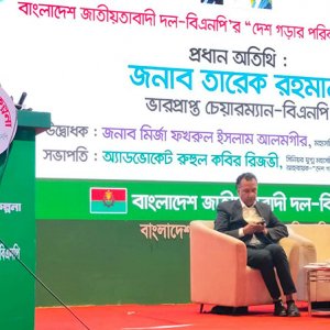 শিগগিরই ফিরবেন তারেক রহমান, সেদিন দেশ যেন কেঁপে ওঠে: মির্জা ফখরুল