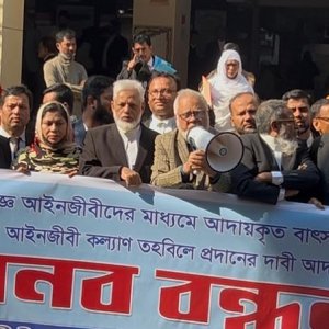 কোর্ট ফির ২০ ভাগ আইনজীবী কল্যাণ তহবিলে দেওয়ার দাবি