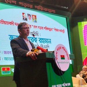 কোনও নাগরিককেই বেআইনিভাবে গ্রেফতার করা হবে না: সালাহ উদ্দিন