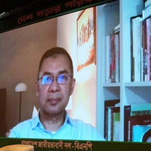 ওসমান হাদিকে গুলি: তারেক রহমানের নিন্দা ও ক্ষোভ