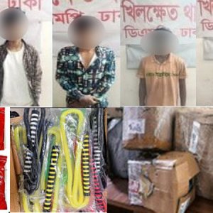 খিলক্ষেতে পুলিশের অভিযানে ৬ কেজি সিসাসহ গ্রেফতার ৯