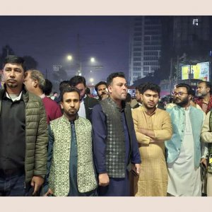 হাদির ওপর হামলার প্রতিবাদে গণঅধিকার পরিষদের বিক্ষোভ