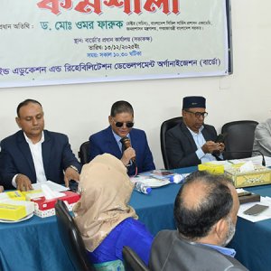 সংসদে প্রতিবন্ধী ব্যক্তিদের জন্য সংরক্ষিত আসনসহ রাজনৈতিক ক্ষমতা নিশ্চিতের সুপারিশ