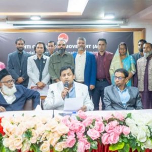 সামাজিক আন্দোলন ছাড়া দুর্নীতি দূর করার উপায় নেই: এসিএম সভাপতি