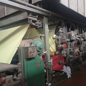 ৪ দিন পর ফের কর্ণফুলী মিলে কাগজ উৎপাদন শুরু ৪ দিন পর ফের কর্ণফুলী মিলে কাগজ উৎপাদন শুরু