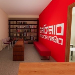 হাদির ইনকিলাব কালচারাল সেন্টার বন্ধ