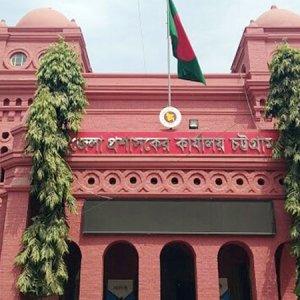 চট্টগ্রামের ১৬ আসনে ৪২ ম্যাজিস্ট্রেট নিয়োগ