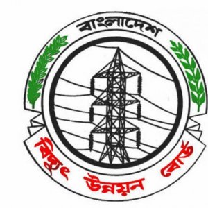 এক পদে ১৫৯৬ জনকে চাকরি দেবে বিদ্যুৎ উন্নয়ন বোর্ড, আবেদন শেষ ১৫ ডিসেম্বর
