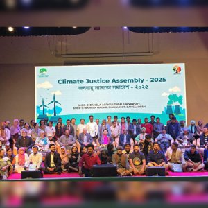 জীবাশ্ম জ্বালানিভিত্তিক প্রকল্প বন্ধের দাবি জলবায়ু ন্যায্যতা সমাবেশে