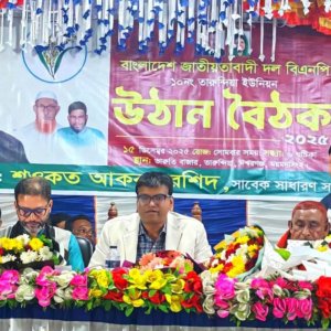 ঈশ্বরগঞ্জকে মডেল অঞ্চল হিসেবে প্রতিষ্ঠিত করতে চাই: মাজেদ বাবু