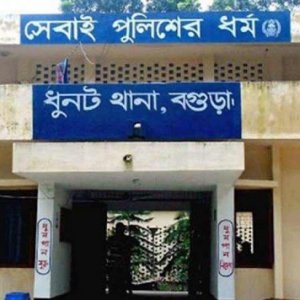 ট্রাকের ধাক্কায় মা-ছেলে নিহত ট্রাকের ধাক্কায় মা-ছেলে নিহত