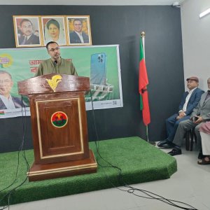 ‘তারেক রহমানের দেশে ফেরার ক্ষণগণনা শুরু’