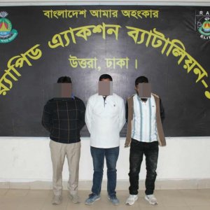 জুলাই রেভেলস সদস্যকে হত্যাচেষ্টা: ঠোঁটকাটা আলতাফসহ গ্রেফতার ৩