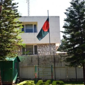 ইসলামাবাদে বাংলাদেশ দূতাবাসে দিনভর বিজয় দিবসের আয়োজন