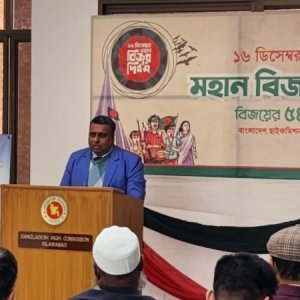 ইসলামাবাদসহ বিভিন্ন দেশের বাংলাদেশ দূতাবাসে বিজয় দিবস উদযাপন