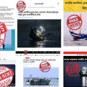 ভারতের ট্রলারডুবি নিয়ে নৌবাহিনীকে জড়িয়ে ভিত্তিহীন সংবাদ প্রচার: আইএসপিআর