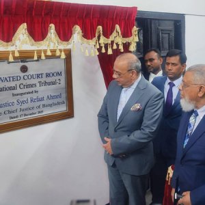 আন্তর্জাতিক অপরাধ ট্রাইব্যুনাল-২ উদ্বোধন করলেন প্রধান বিচারপতি