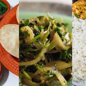 শীতকালে ভর্তা-বিলাস