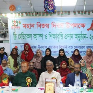 ইনসাফ বারাকাহ হাসপাতালের ফ্রি মেডিক্যাল ক্যাম্প ও শিক্ষাবৃত্তি প্রদান