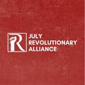 সাইবার বুলিংয়ে পুলিশের সহায়তা না পাওয়ার অভিযোগ জুলাই রেভ্যুলশনারি অ্যালায়েন্সের