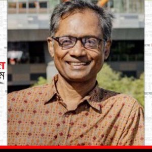 নিবন্ধনহীন মানুষ রাষ্ট্রের চোখে অদৃশ্য