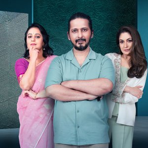 ‘বার্জার ইল্যুশনস’-এ যুক্ত হলেন অর্ণব, অপি করিম ও সারা করিম